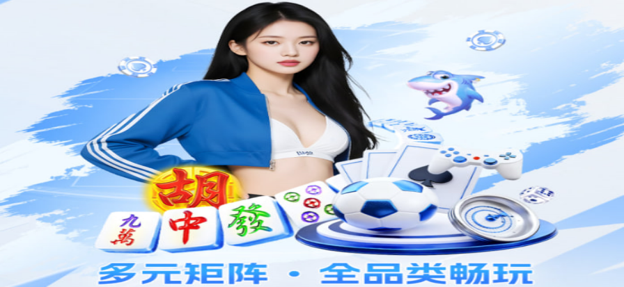 NBA比赛现场精彩瞬间